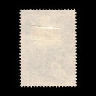 Angola  Scott 307  John Iv  1948  Used  119815