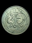 Niue 5 Dollars 1988  Franz Beckenbauer