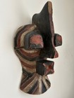 Antique Large African Songye Kifwebe Mask