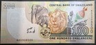 2017 Eswatini 100 Emalangeni  P42  Aa009085   