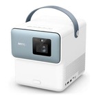 Benq Gp100a Outdoor 4k Projector 1080p  1000 Lumens Autofocus   Auto 2d Keystone