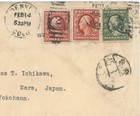 Japanese Assoc  Of Colorado 1912 Cover To Japan W Gem Stamps   Historical Import