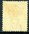 British Colonies 1873 Qv Jamaica 1s Brown Wmk Ccc Scott  12 Mint V233