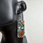 Jameson Pete Navajo Turquoise Slab Earrings Sterling Silver French Wires  2 25 