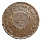 1870 Paraguay Genuine Old Star Antique Old Vintage 4 Centesimos Coin I96277
