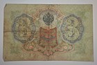 1905 1912 Russia 3 Rubles State Bank Of Russian Empire Note Czar Nicholas Ii