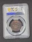 1857  small Date  Braided Hair Large Cent   Pcgs Genuine  Au Detail