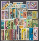 Mongolia Small Collection Cto Sets   Part Sets  id 858 d58765 