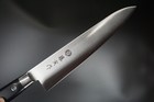 Tojiro  Fujitora Dp Steel Cobalt Gyuto Kitchen Chef Knife 240mm Fu-809 Japan