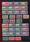 1935 Silver Jubilee Sets Most Umm mnh Some Mounted Mint  Sold Individually