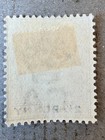 Lagos 19   1891 Queen Victoria Qv Stamp   Mh