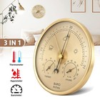 3-in-1 Wall Mount Weather Station  Analog Thermometer Barometer Hygrometer  Prec