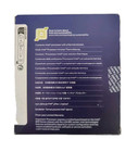 Intel Core Ultra 7 265f Lga1851 Cpu Processor Series 2 Brand New Sealed In Box