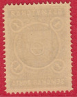 Russia Russland Zemstvo Bakhmut 1 Kop  Mnh 6593