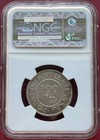 Palestine     Silver 100 Mils 1935   Pal     Ngc Ms 62    Rare