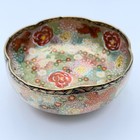 Satsuma Japan Vintage Gold And Floral Design Bowl