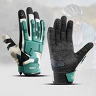Windproof Motorcycle Full Finger Gloves Touch Screen Non-slip For Cycling Sports