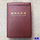 120 Pc Collect Silver Dollar Silver Hao Iron Coins Ancient Coins