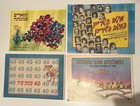 Judaica Jewish Hebrew 9 Booklets Israel            The 1980s   Booklets   Songbook 