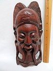Carved Teak Wood Happy Man Face Wall Hanging