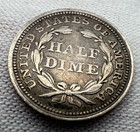 1858 P Seated Liberty Half Dime 5c Nice Original Coin