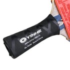 Heat-shrink Anti-slip Table Tennis Paddle Grip Tape     Black Handle Wrap