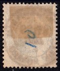 U9294 Monaco 1885 Definitive Issue Prince Charles Ii 5c Blue Used