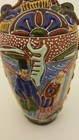 Antique Textured Chinese Vase 6 25  Tall Pottery Hand Painted