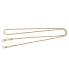 70cm Bead Eyeglass Chain Glasses Strap Holder Lanyard Sunglasses Non-slip Cord