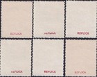 Straits Settlements 1952 Qeii Singapore Revenues Set Of 6 Reproduction Stamp Sv
