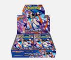 Pok  mon Mega - Ninja Spinner Booster Box M4  japanese  New Sealed