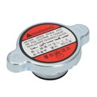 Radiator Cap Cover For Honda Cbr1000f Cbr1000rr Cr250r Crf150r  19045-mv9-921 Ar