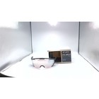 Giro Shield For Vanquish Mips Onyx One Size -open Box