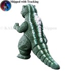 Bandai Movie Monster Series Little Godzilla Kaiju Figure Japan