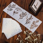 18pcs Wildflower Stencils For Painting  Leaves And Flower Stencil Reusable Botan