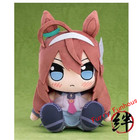 Good Smile Company Uma Musume Pretty Derby Miho No Bourbon Kuripan Plush Toy