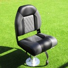 Northcaptain Deluxe Charcoal black High Back Folding Boat Seat  2 Seats