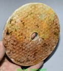 5 9  old Chinese Dynasty Hetian Jade Carved Fengshui Beast Pattern Yubi Yu Bi