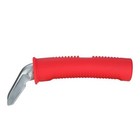 Auto Cane Portable Vehicle Support Handle Car Door Assist Bar Supports Up To 300