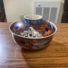 Vintage Asian Japanese Or Chinese Rice Bowl Antique Dragon Floral Pattern  read 