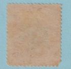 Canal Zone 39e Variety    Inverted Center Mint Dry Gum  Gjs