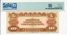 National Bank Philippines 10 Pesos 1916 Prefix   Suffix A Pmg  25