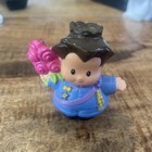 Fisher- Price Little People Prince With Roses Flower Figure  Toy Vintage