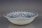 11  Qing Dynasty Blue And White Entangled Lotus Pattern Writing-brush Washer