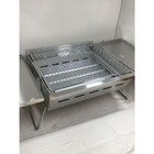 Direct From Japan Lounge Charcoal Stove grill 
