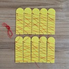 Saxon Math Learning Wrap Ups 1-10 Multiplication Key Yellow Ages 8-11 Level 3 