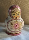 Signed  Dated 1995 Russian Matryoshka Nesting Dolls Set  - 10 Pieces- Pink gold