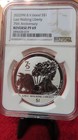 2022 British Virgin Islands 1 Oz Silver Last Walking Liberty Coin Ngc Pf69