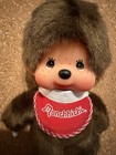 Vintage Monchhichi Sekiguchi 8    Monkey Plush With Bib Japan