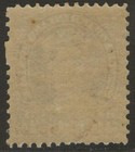 Prince Edward Island 10 1870 4 1 2d Brown Queen Victoria Babnc-mont Mnh Cv 300